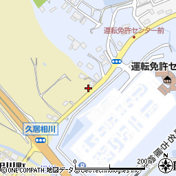 三重県津市久居相川町2535周辺の地図