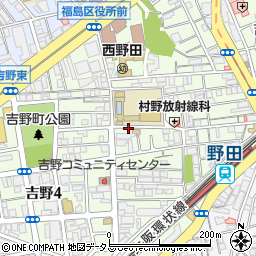 大阪府大阪市福島区吉野周辺の地図