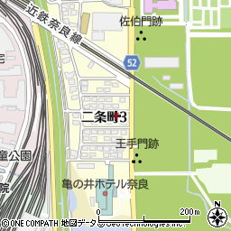 奈良県奈良市二条町3丁目5-8周辺の地図