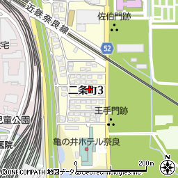 奈良県奈良市二条町3丁目5-6周辺の地図