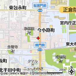 奈良県奈良市今小路町10-1周辺の地図