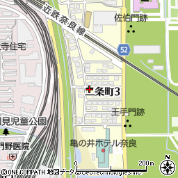奈良県奈良市二条町3丁目周辺の地図