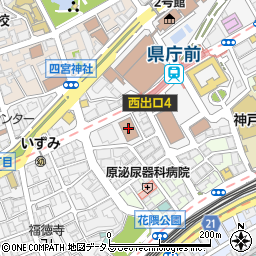 兵庫県看護協会　ナースセンター周辺の地図