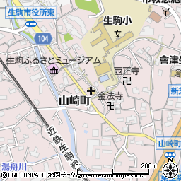 セブンイレブン生駒山崎町店周辺の地図