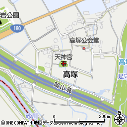 岡山県岡山市北区高塚190周辺の地図