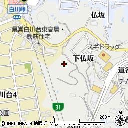 兵庫県神戸市須磨区車（奥西山）周辺の地図