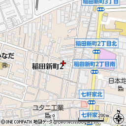 大阪府東大阪市稲田新町周辺の地図