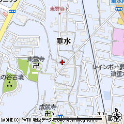三重県津市垂水814周辺の地図
