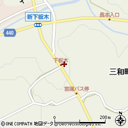 広島県三次市三和町下板木897周辺の地図