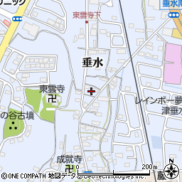 三重県津市垂水811周辺の地図