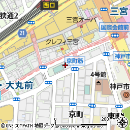 日本住宅流通株式会社　神戸三宮店周辺の地図