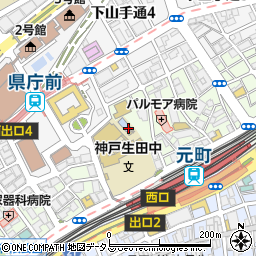 兵庫県神戸市中央区北長狭通4丁目周辺の地図