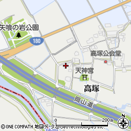 岡山県岡山市北区高塚175周辺の地図