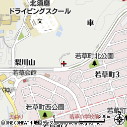 兵庫県神戸市須磨区車玉子谷周辺の地図