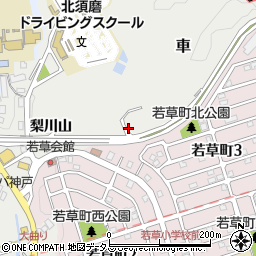 兵庫県神戸市須磨区車（玉子谷）周辺の地図