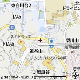 兵庫県神戸市須磨区車（前ケ田）周辺の地図