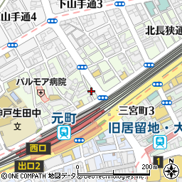 神戸ドールミュージアム周辺の地図