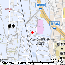 三重県津市垂水890-32周辺の地図