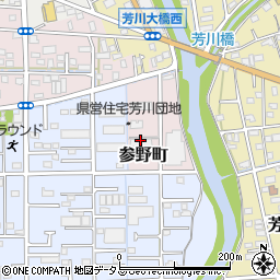 県営住宅芳川団地周辺の地図