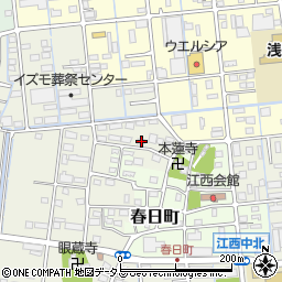 静岡県浜松市中央区神田町304周辺の地図