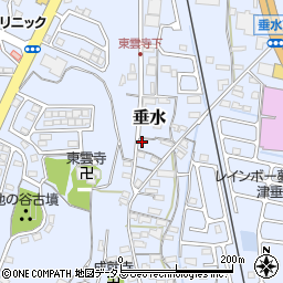 三重県津市垂水805周辺の地図