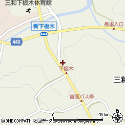 広島県三次市三和町下板木915周辺の地図