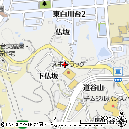 兵庫県神戸市須磨区車仏坂809周辺の地図