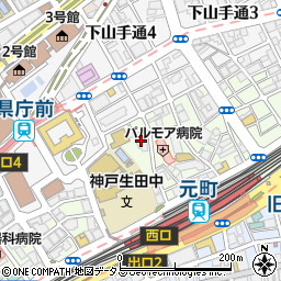 リーガル神戸元町周辺の地図