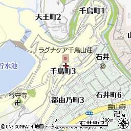 兵庫県神戸市兵庫区千鳥町周辺の地図