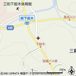 広島県三次市三和町下板木917周辺の地図