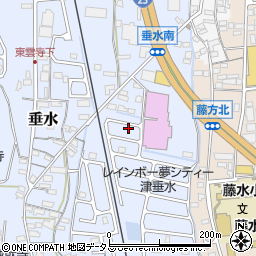 三重県津市垂水890-24周辺の地図