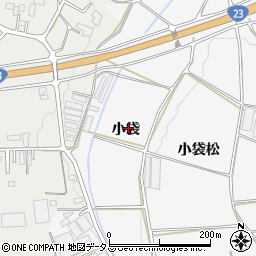 愛知県豊橋市細谷町小袋周辺の地図