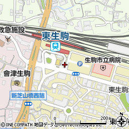 生駒警察署東生駒交番周辺の地図