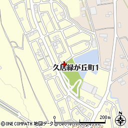 三重県津市久居緑が丘町周辺の地図