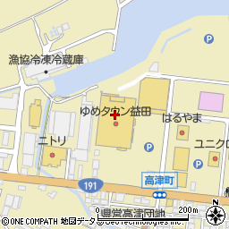 ヴィーマヴィーゆめタウン益田店周辺の地図