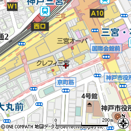 兵庫県神戸市中央区三宮町1丁目周辺の地図