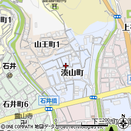 兵庫県神戸市兵庫区湊山町周辺の地図