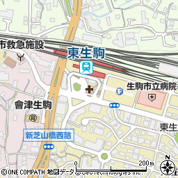 ファミリーマート近鉄東生駒駅前店周辺の地図