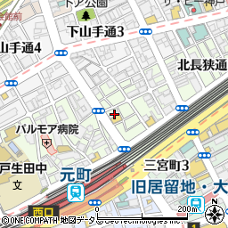 買取専門店エコリング　元町駅前店周辺の地図