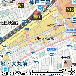 兵庫県神戸市中央区三宮町1丁目6周辺の地図