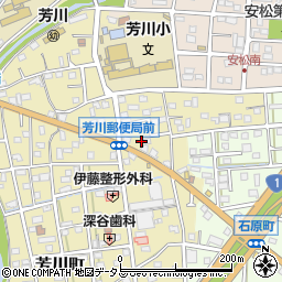 静岡県浜松市中央区芳川町300周辺の地図
