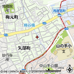 兵庫県神戸市兵庫区矢部町8周辺の地図