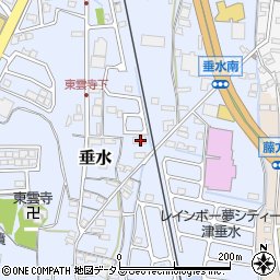 三重県津市垂水663-2周辺の地図
