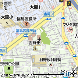 大阪市立福島区民センター周辺の地図