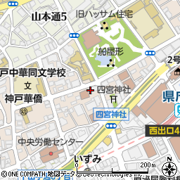 日本経済新聞神戸専売所周辺の地図