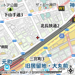兵庫県神戸市中央区北長狭通周辺の地図