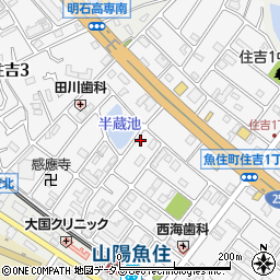 兵庫県明石市魚住町住吉周辺の地図