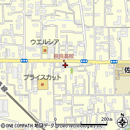 みんなの介護用品専門店 奈良市 その他ショップ の電話番号 住所 地図 マピオン電話帳