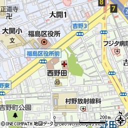 大阪市立福島区民センター周辺の地図