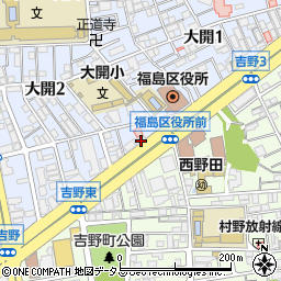 大阪市福島区医師会周辺の地図